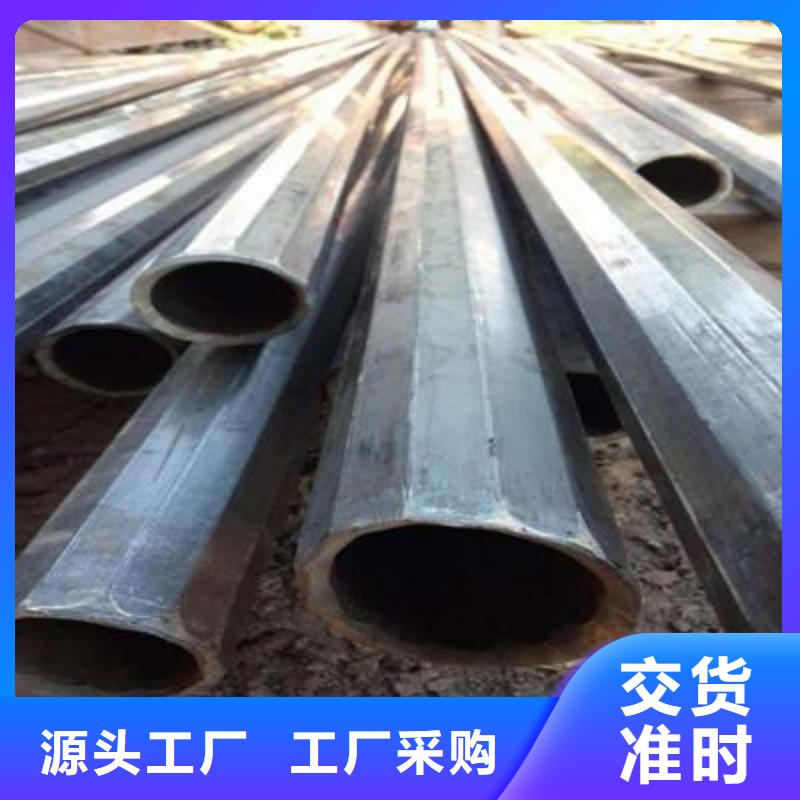 异型管严谨工艺