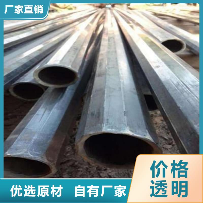 异型管厂家现货供应