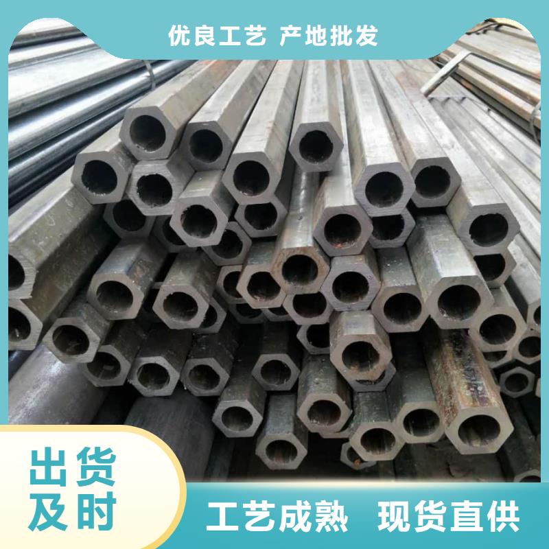 异型管厂家现货供应
