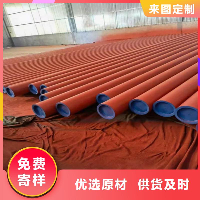 
20CrMo无缝管大厂家才可靠