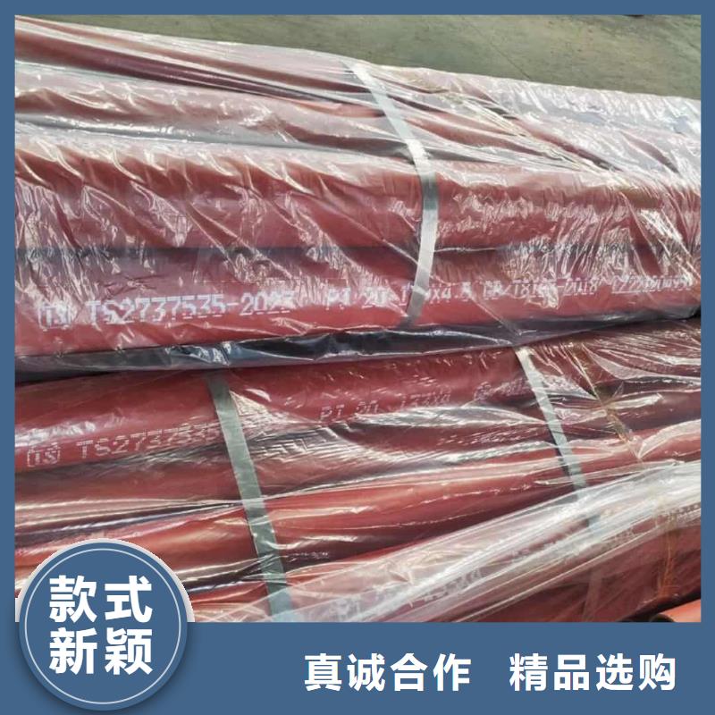 
25MnG无缝管厂家-长期合作