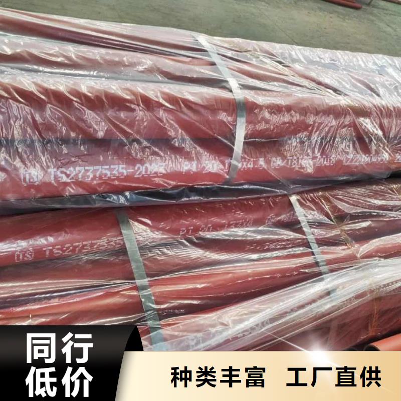 重信誉
20CrMo无缝管供货厂家