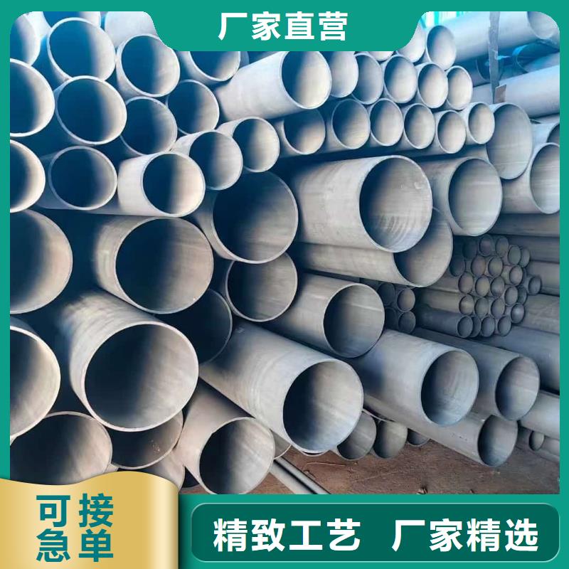 酸洗钝化无缝管同行低价