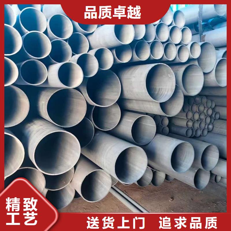 酸洗钝化无缝管15crmog高压合金管海量现货