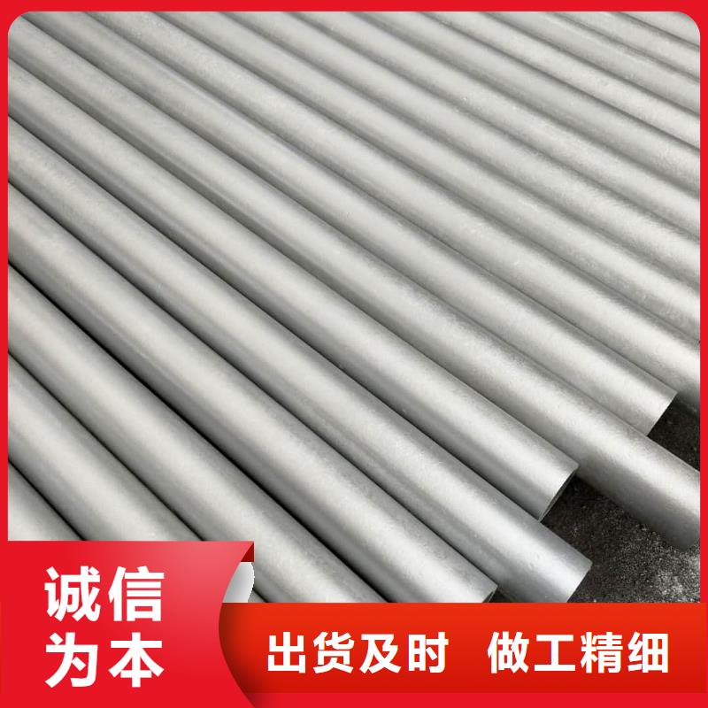 
12CrMo无缝管值得信赖
