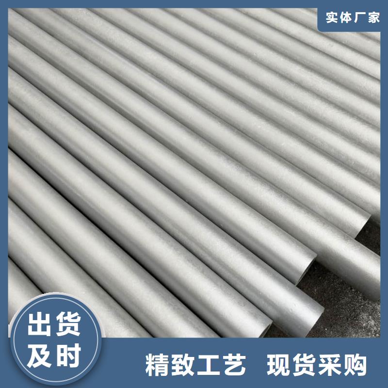 酸洗钝化无缝管质量可靠