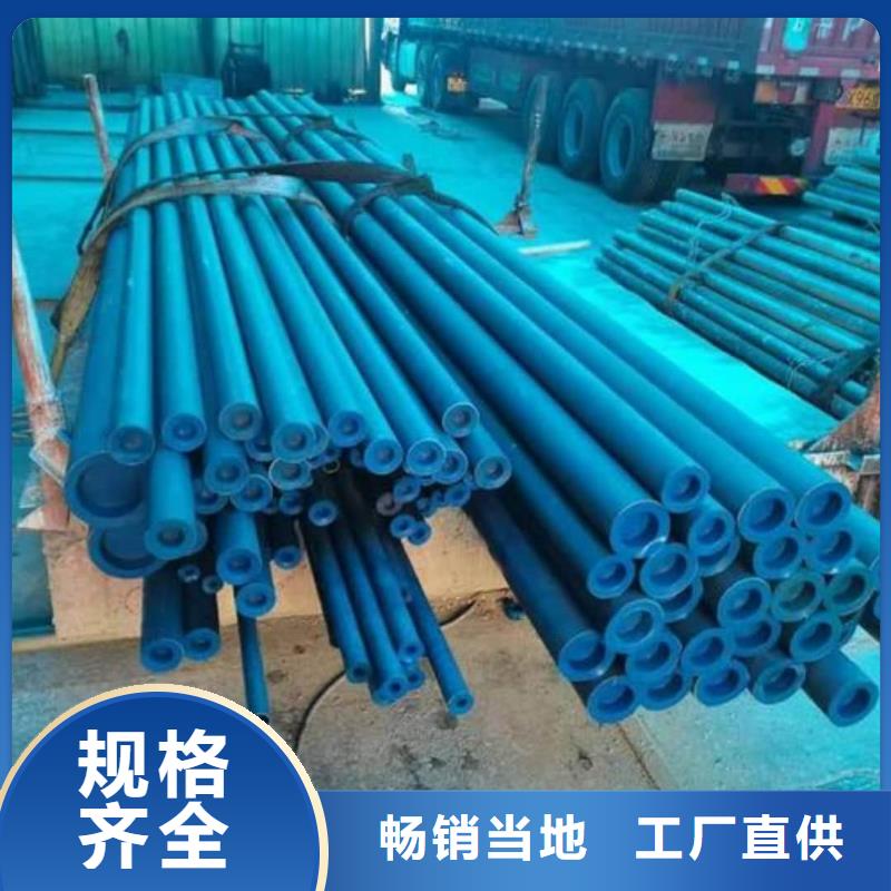 【酸洗钝化无缝管,15crmog高压合金管源厂直销】