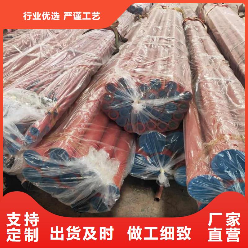 酸洗钝化无缝管工期短发货快