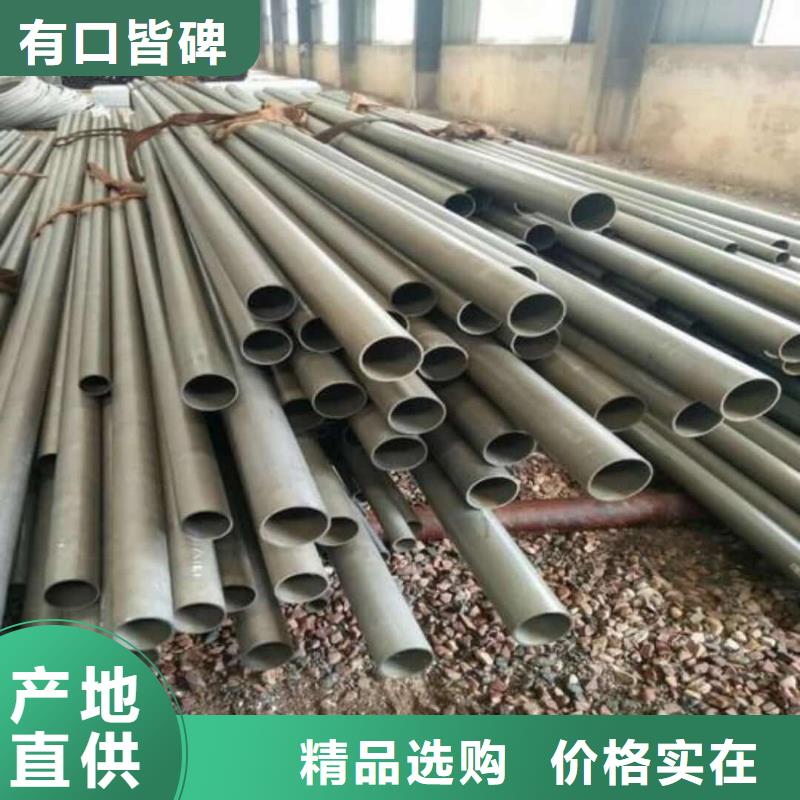 酸洗钝化无缝管自有生产工厂
