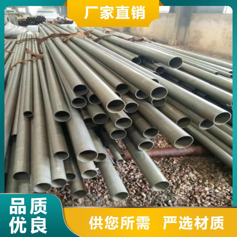  酸洗钝化无缝管源头厂商