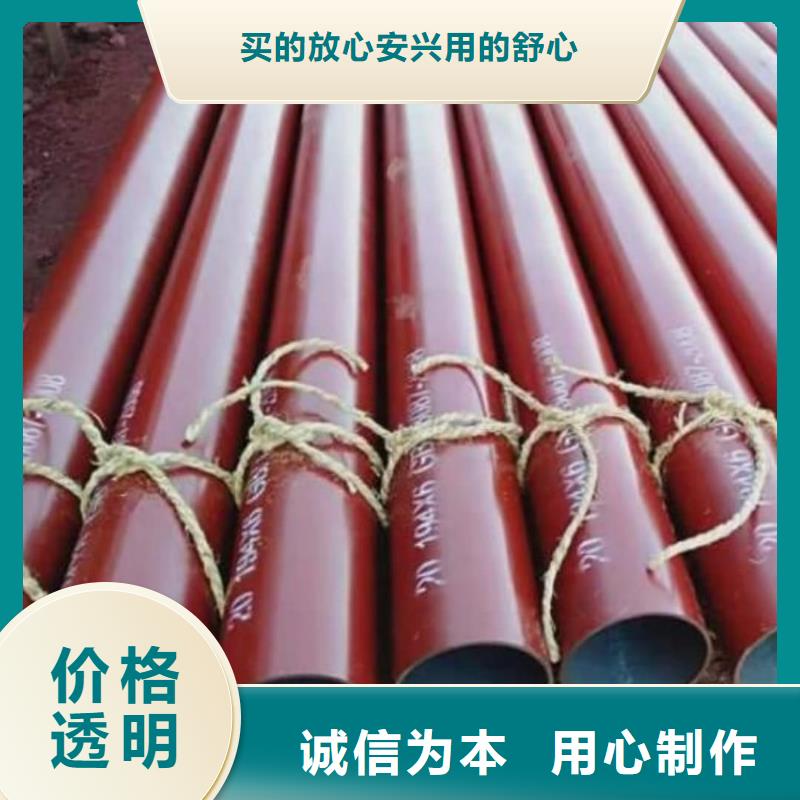 新闻：
20CrMo无缝管厂家
