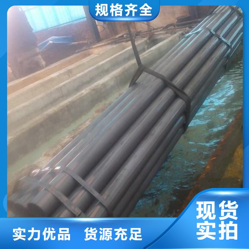 注重42CrMo无缝管质量的厂家