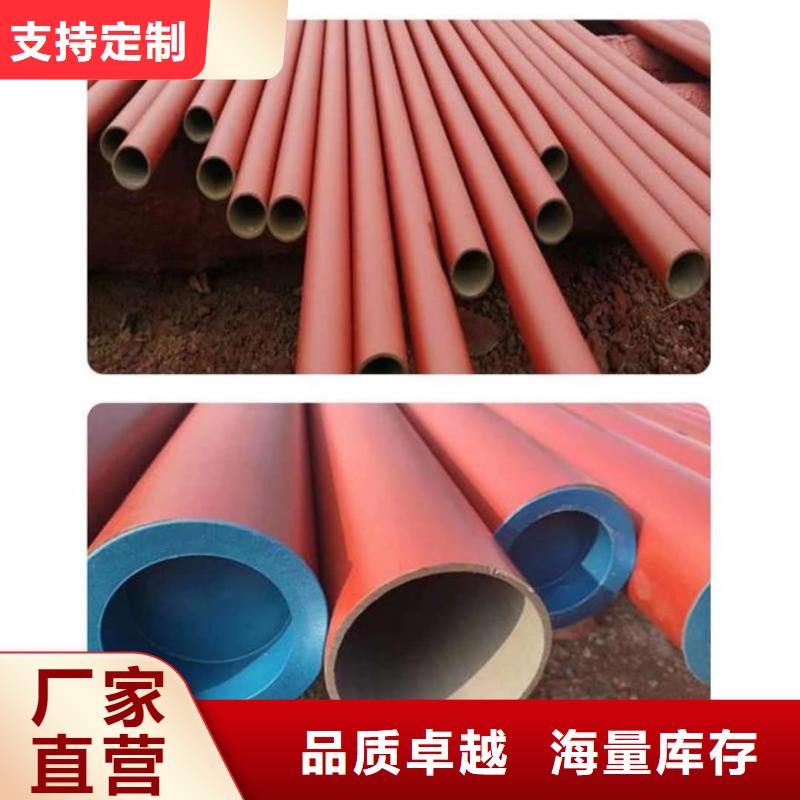 酸洗钝化无缝管 40Cr无缝钢管厂家新品
