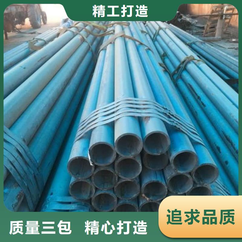 【酸洗钝化无缝管35Crmo合金钢管现货充裕】