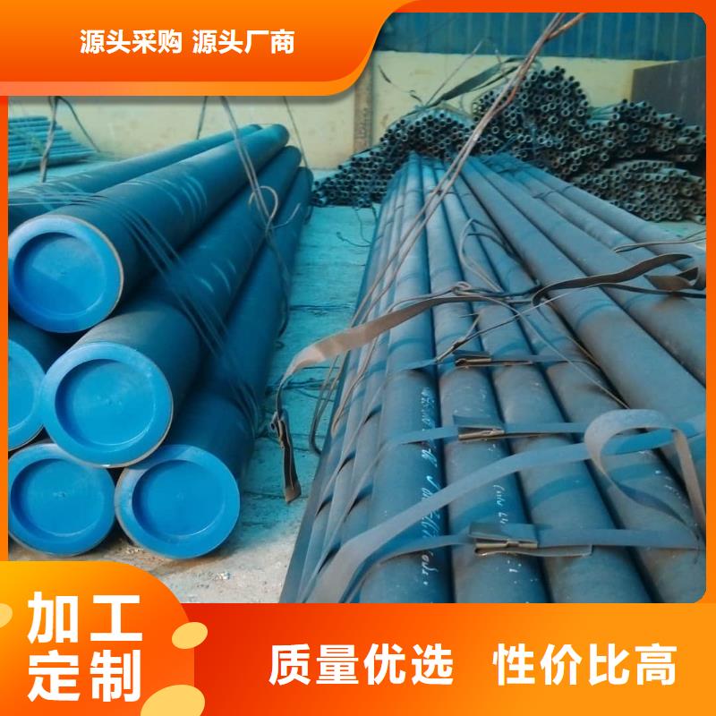 
20CrMo无缝管大厂家才可靠