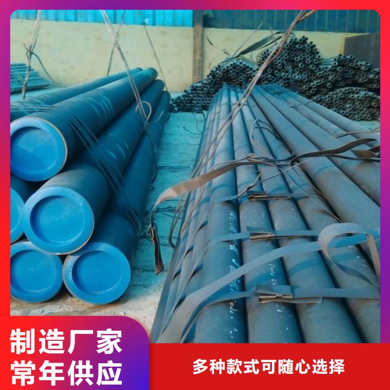 酸洗钝化无缝管_Q345B无缝钢管现货齐全售后无忧