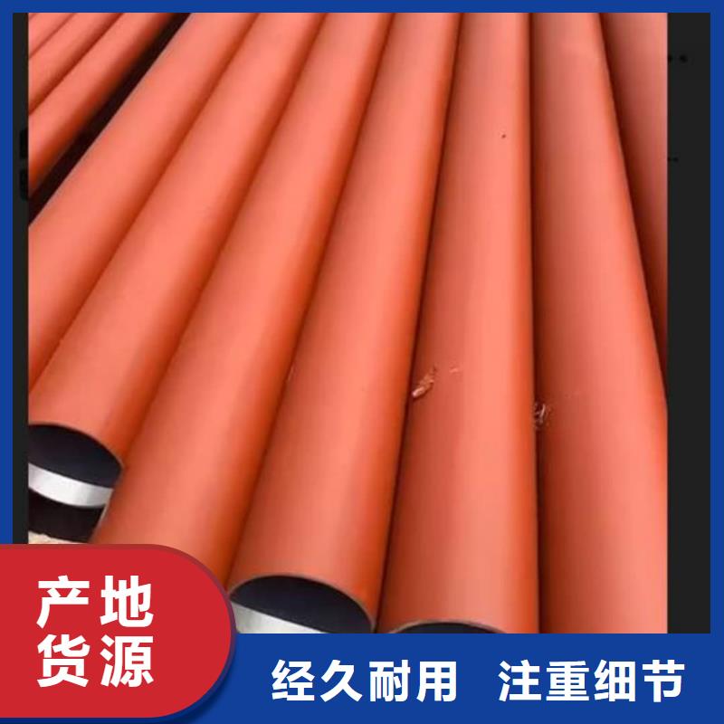酸洗钝化无缝管自有生产工厂