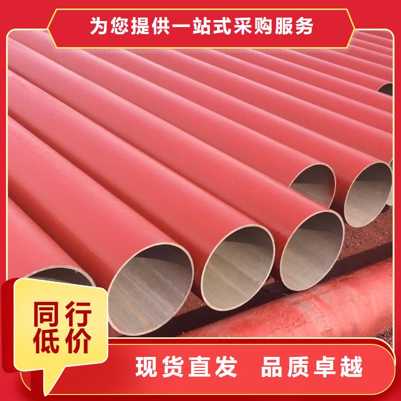 酸洗钝化无缝管工期短发货快