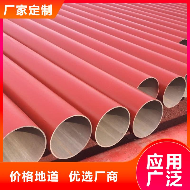 2025经验丰富#
12CrMoV无缝管定制#源头厂家