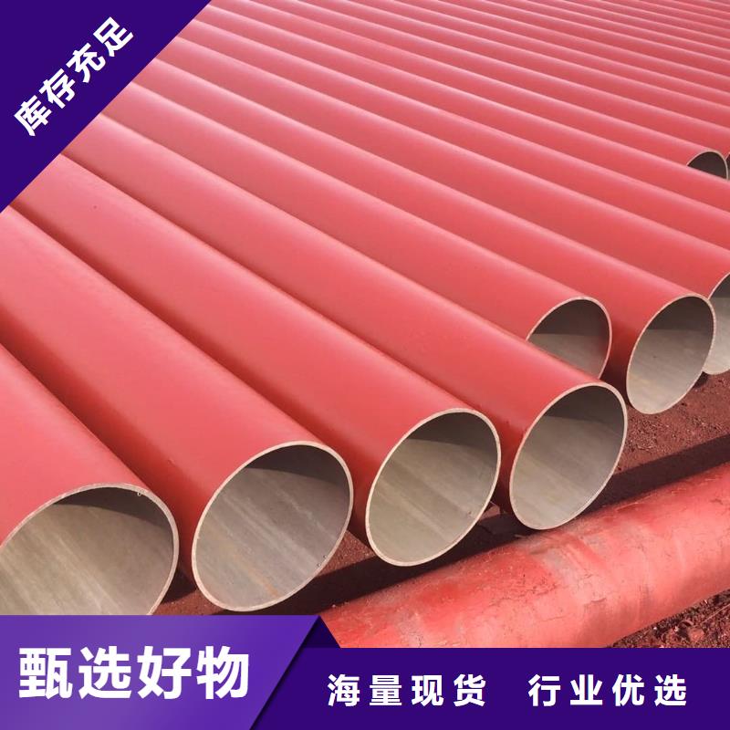 价格实惠的
12CrMoG无缝管生产厂家