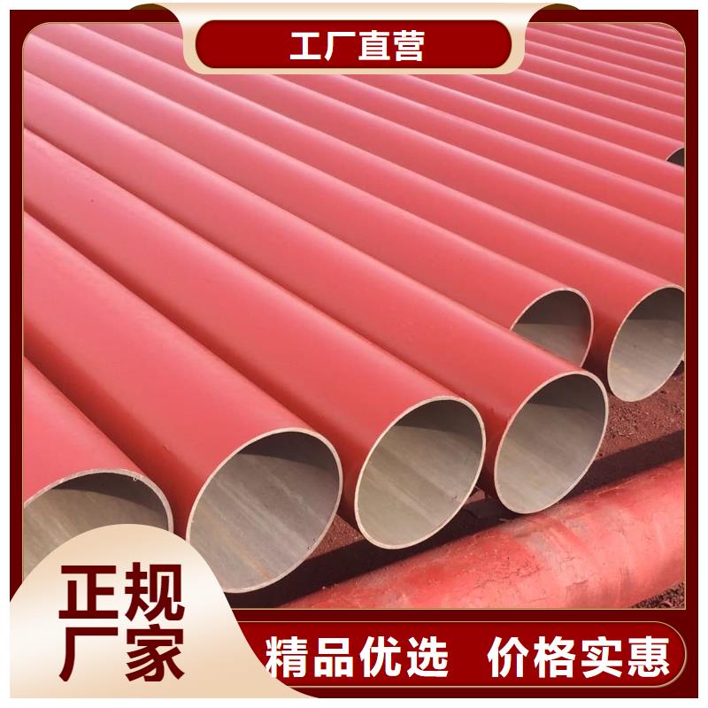 酸洗钝化无缝管注浆管低价货源