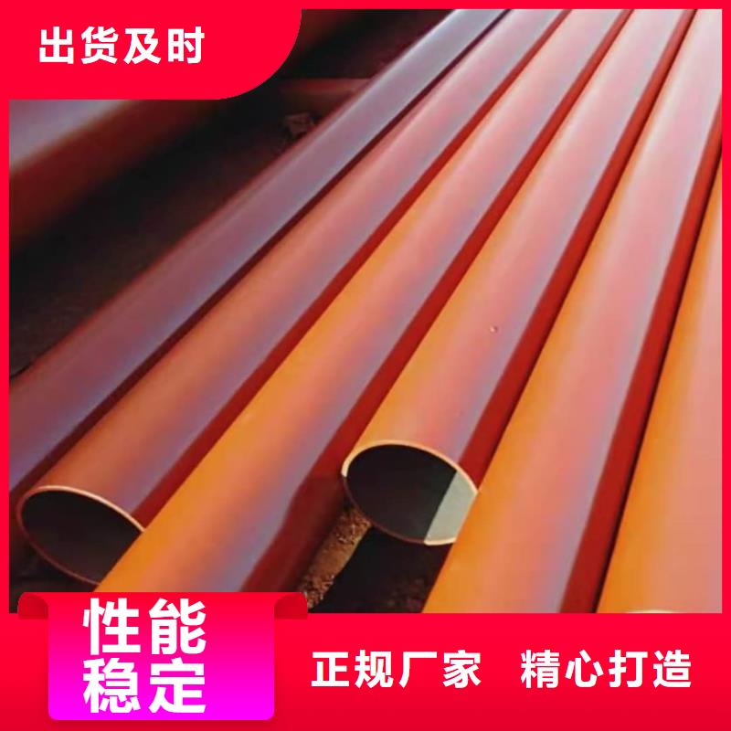 
25MnG无缝管工艺精良