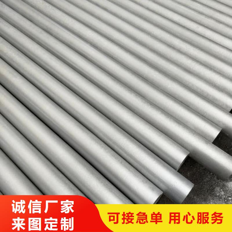 酸洗钝化无缝管工期短发货快