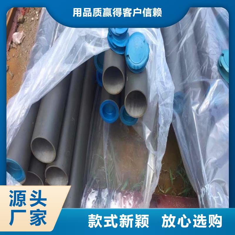 发货及时的
20MnG无缝管公司