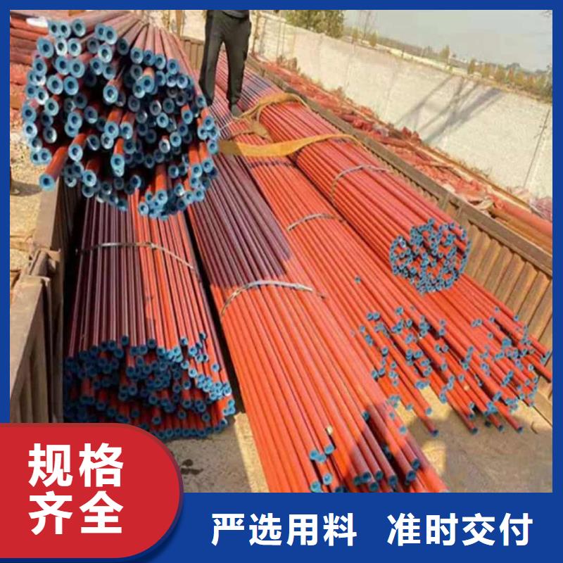 酸洗钝化无缝管-精密钢管产地货源