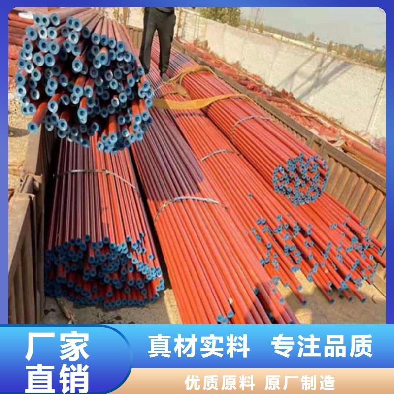 酸洗钝化无缝管15crmog高压合金管海量现货