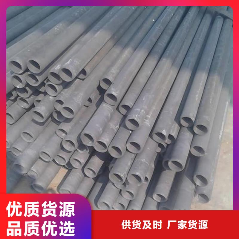 酸洗钝化无缝管15crmog高压合金管海量现货