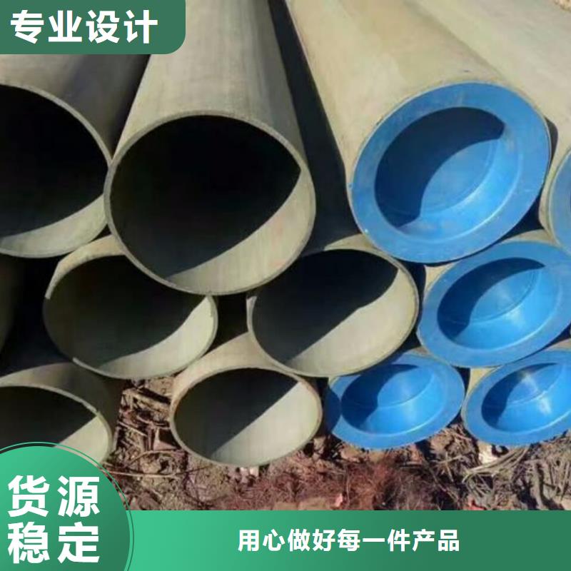 酸洗钝化无缝管产地直销