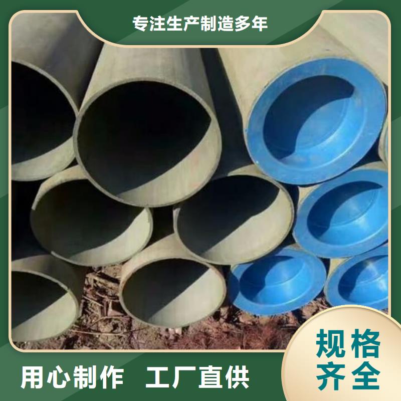 酸洗钝化无缝管质量可靠