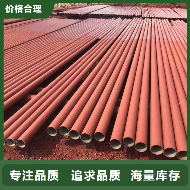  酸洗钝化无缝管量大更优惠