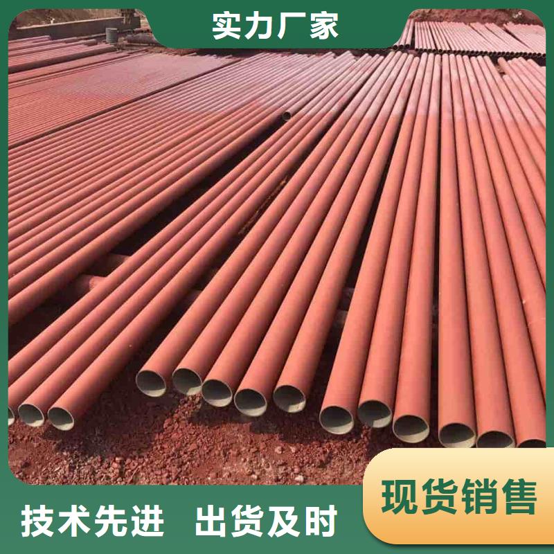 酸洗钝化无缝管20G高压无缝管应用领域