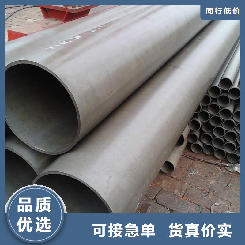 酸洗钝化无缝管工期短发货快