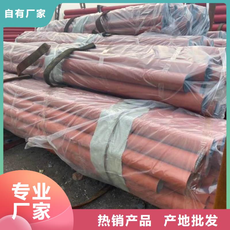 
20MnG无缝管厂家已认证