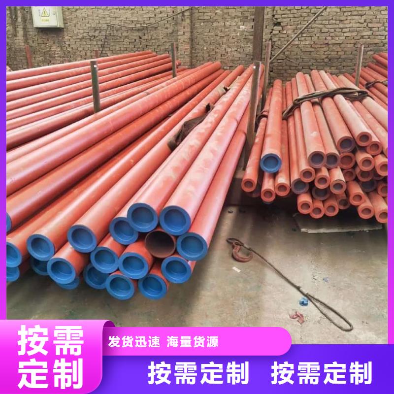 酸洗钝化无缝管买的是放心