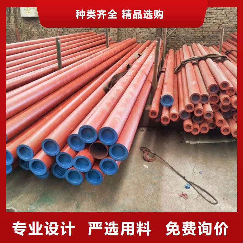 【酸洗钝化无缝管35Crmo合金钢管现货充裕】