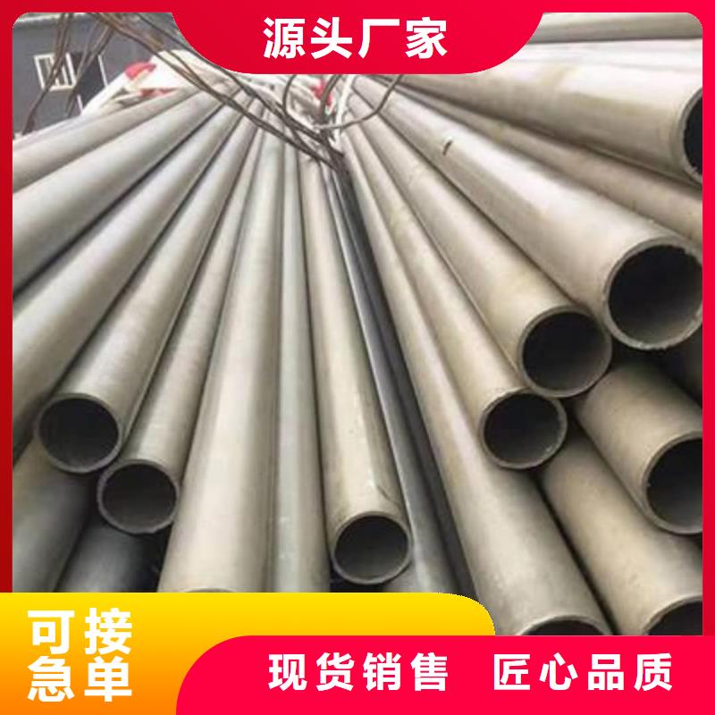 酸洗钝化无缝管质量可靠
