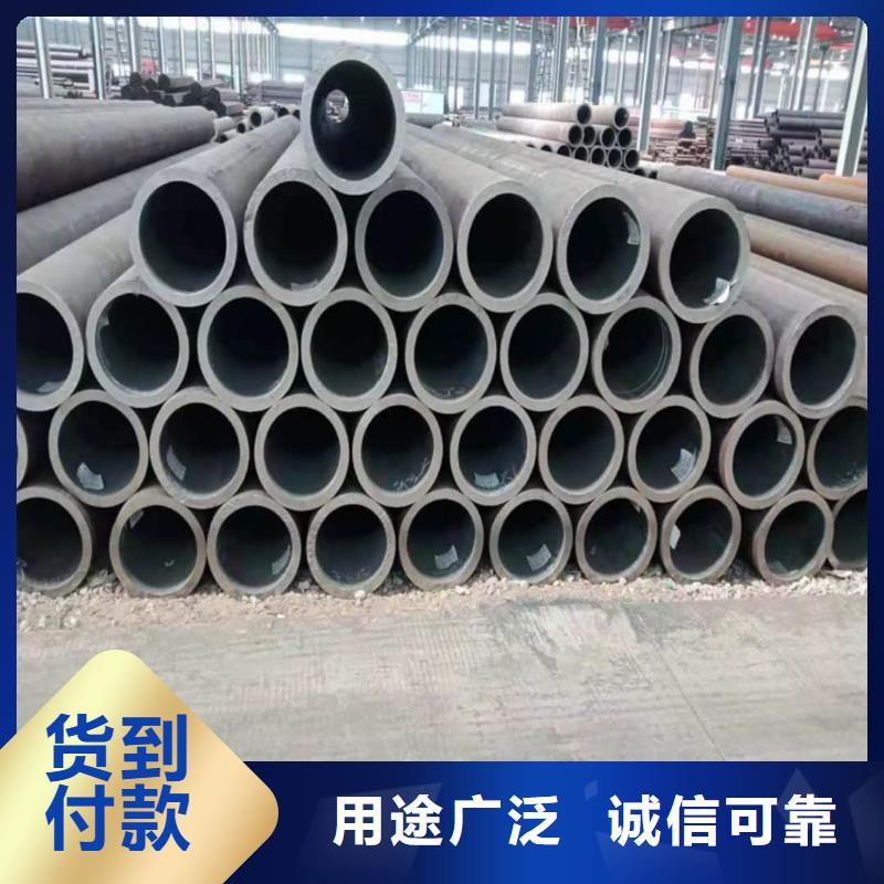 酸洗钝化无缝管定制批发
