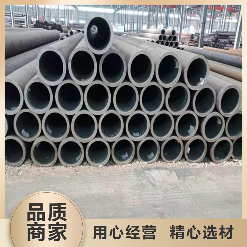 找
25MnG无缝管实体大厂