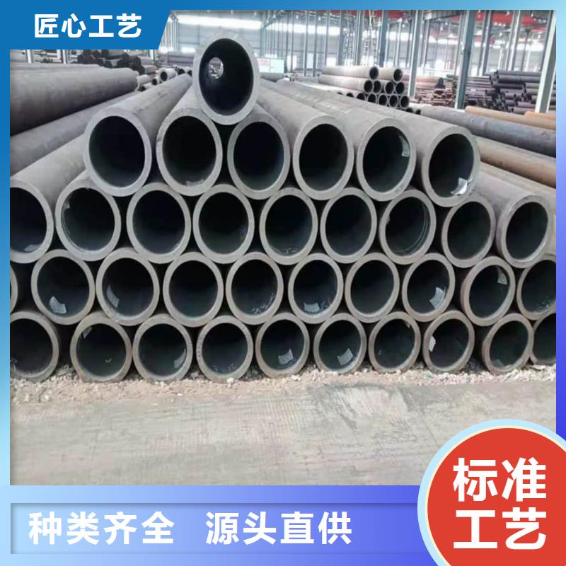
12CrMoG无缝管批发-欢迎询价