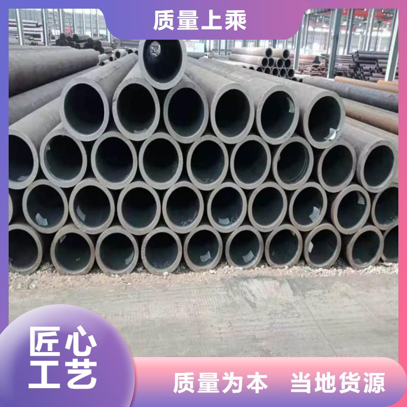 酸洗钝化无缝管大量现货