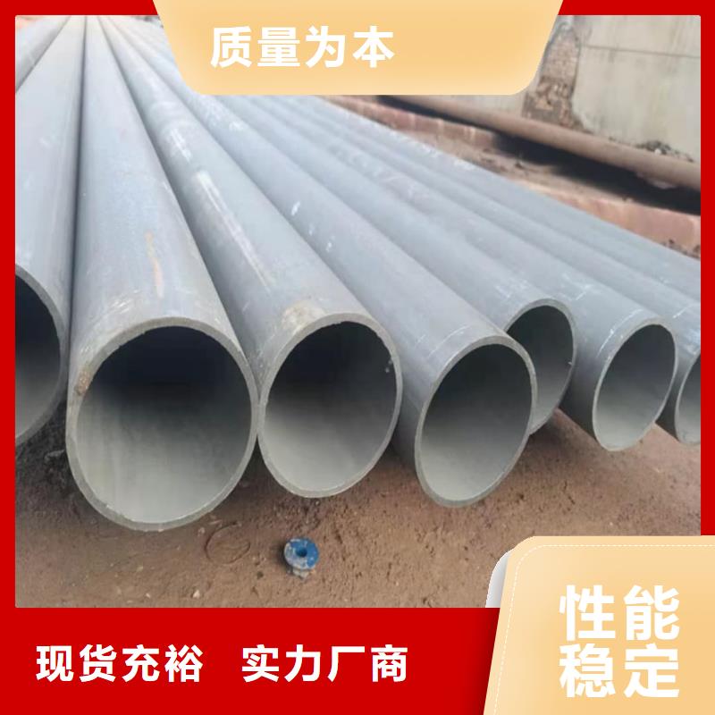 酸洗钝化无缝管厂家