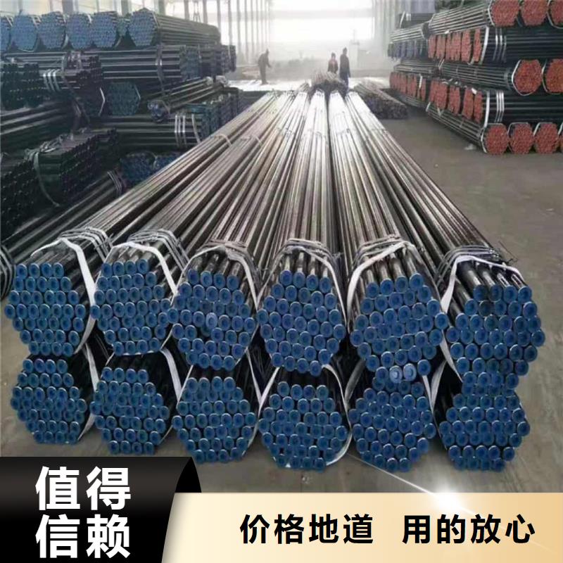 找
25MnG无缝管实体大厂