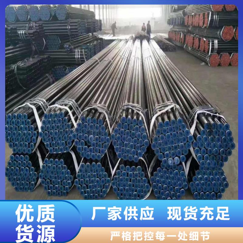 找
25MnG无缝管实体大厂