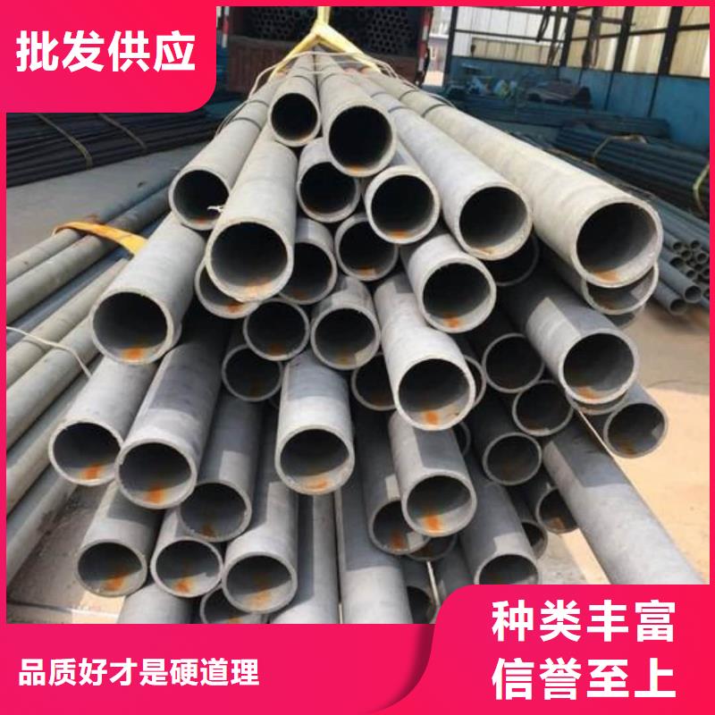 酸洗钝化无缝管生产经验丰富