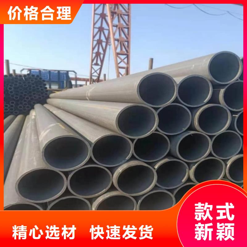 
25MnG无缝管工艺精良