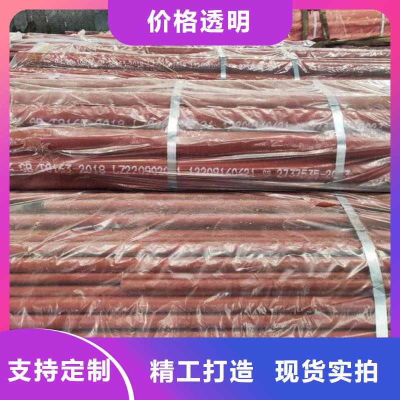 【酸洗钝化无缝管】5310高压无缝管从源头保证品质